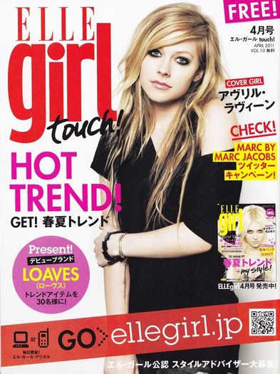 normal_ellegirl1k - Elle Girl - Japan - April