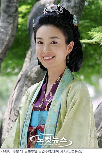 Lady Yuhwa