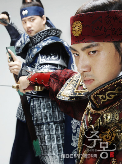 Printul Jumong Printul Daesoh