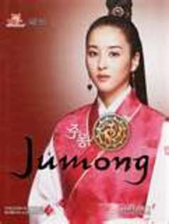 lkjljk - Copy - The Legendary Jumong