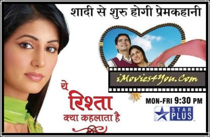 yeh-ristha-kya-kehlata-hai - Yeh Rishta Kya Kehlata Hai-Dragoste dulce amara