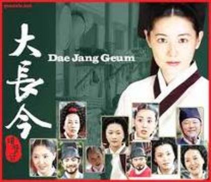 dae jang geum perseom