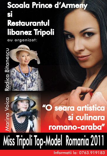 Miss Tripoli Top Model Romania 2011 -by Printul Andrei Ratiu - MISS TRIPOLI TOP MODEL ROMANIA 2011 -by Printul Andrei Ratiu