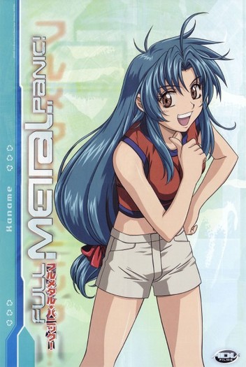 253095 - Full Metal Panic