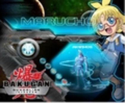 marucho-bakugan-gundalian-invaders-13096396-120-99 - bakugan gundalian invaders 2