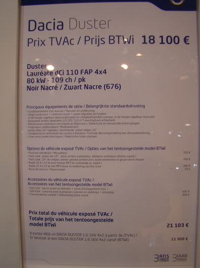 DSC00261