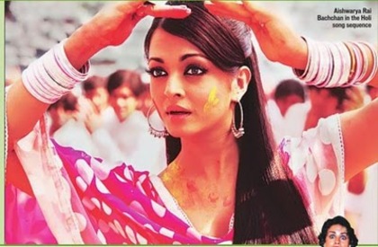 Aishwaria13 - Aishwarya Ray