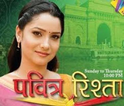 pavitra rishta 1 - Pavitra Rishta