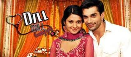 1dmg1 - Dill Mill Gayye