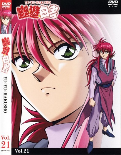 34790 - x - Yoko Kurama