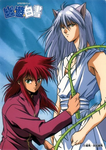 421093 - x - Yoko Kurama