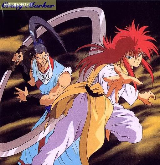 kurama3 - x - Yoko Kurama