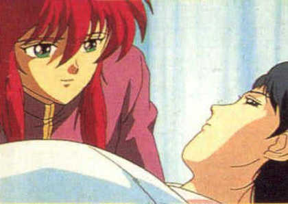 kurama9