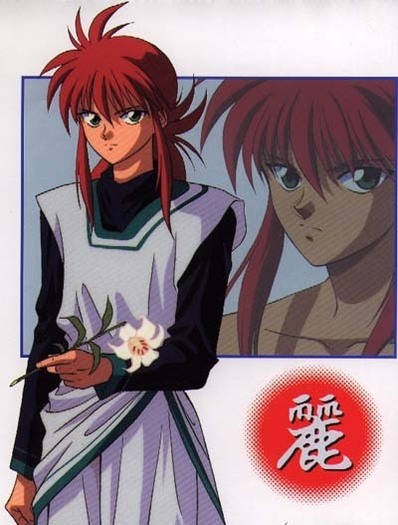 Kurama-kurama-yoko-kurama-15693600-400-527 - x - Yoko Kurama