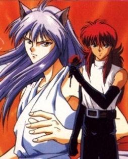 Kurama-kurama-yoko-kurama-15693920-225-278