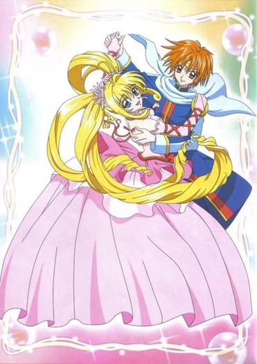 254063 - Mermaid Melody
