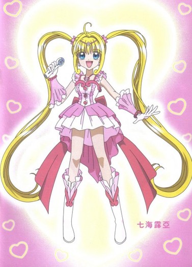 255860 - Mermaid Melody