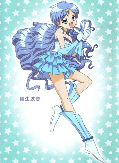255861 - Mermaid Melody