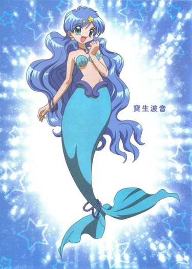255862 - Mermaid Melody