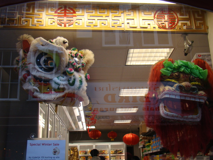 DSC01001 - Amsterdam