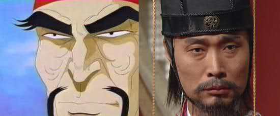 ewerw - Funny Jumong