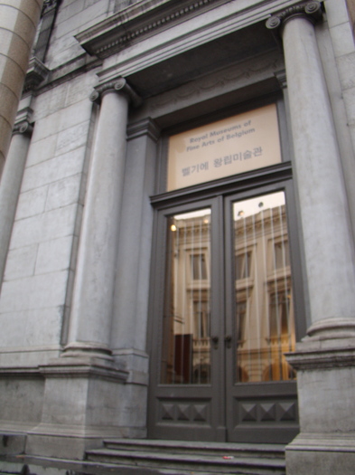 DSC01278 - vacanta Bruxelles 2011