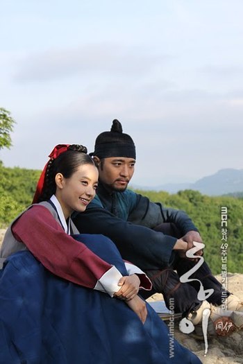 dong yi si cheon soo