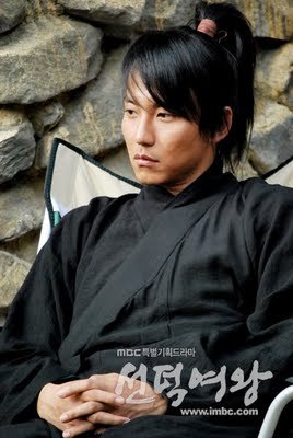 Kim Nam Gil - Album pentru Lauuriina