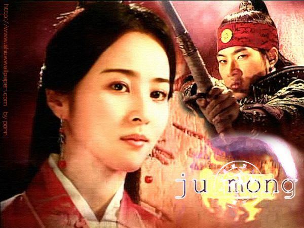 Printul Jumong Domnita Soseono