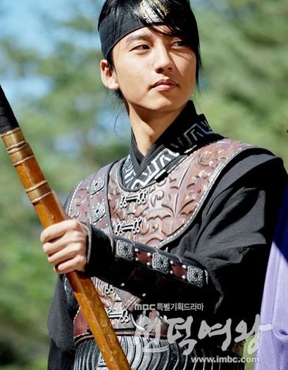 Kim Nam Gil