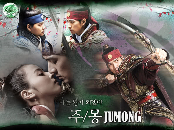 Jumong Daesoh si Soseono - Wallpapere JUMONG