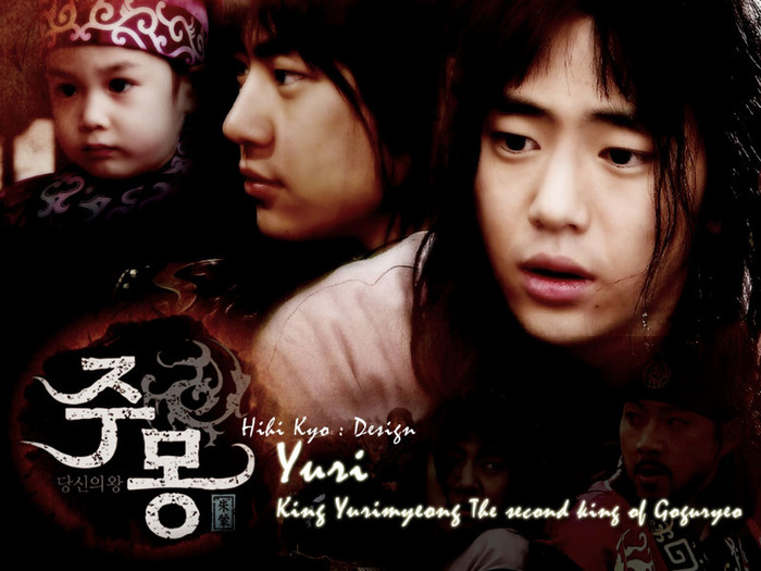 013899 - Wallpapere JUMONG