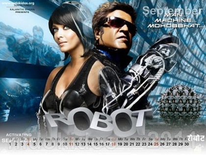 aishwaryaraicalendar201 (4)
