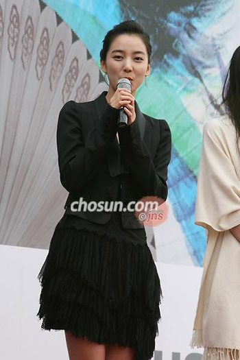 fdgf - a---lee so yeon---a