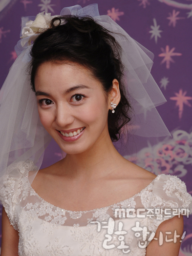 truytu - a---lee so yeon---a