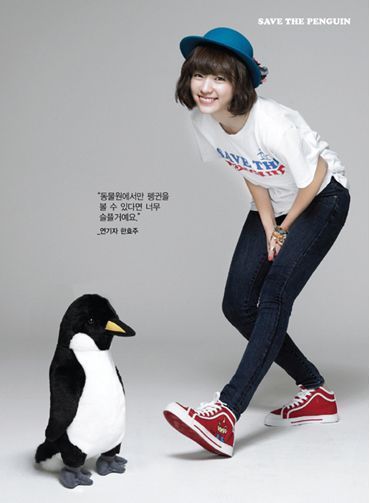 18447077_QENXPDAYY - a---han hyo joo---a