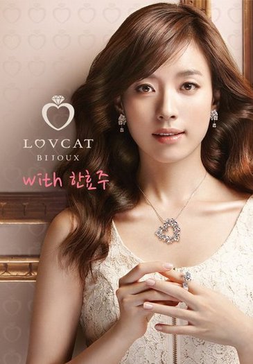 hfjgh - a---han hyo joo---a