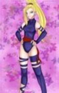 Ino