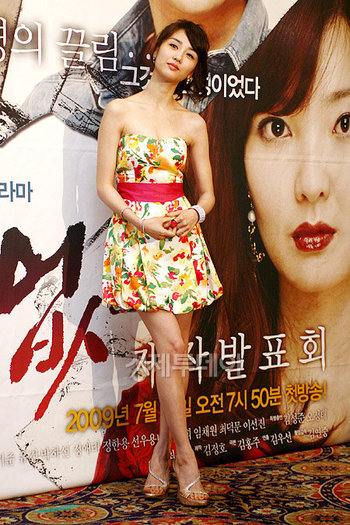 gdfgh - a---park ha sun---a