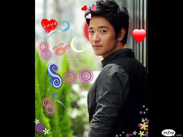 Bae soo bin:X - x Bae Soo Bin x