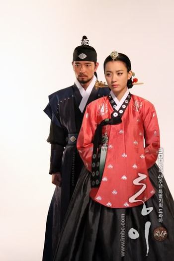 dongyi