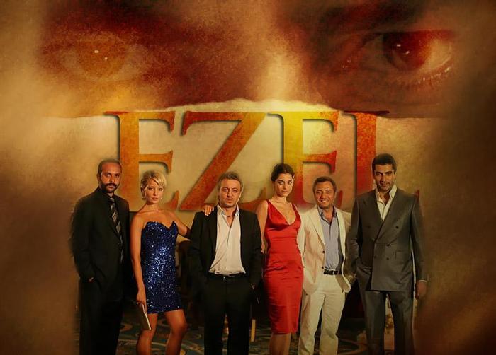 ezel-822174l - ezel