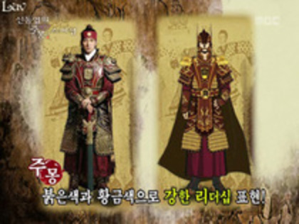 31891845_KQTQTQADR - Locul 1 Concursul Dong yi