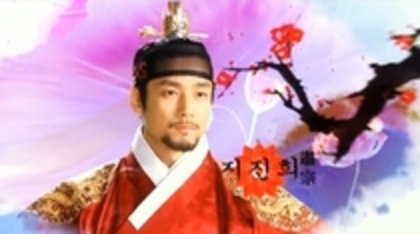 rewrewrwrwer - Copy - Locul 2 Concursul Dong yi