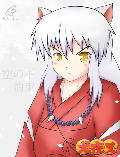 Inu - I - InuYasha