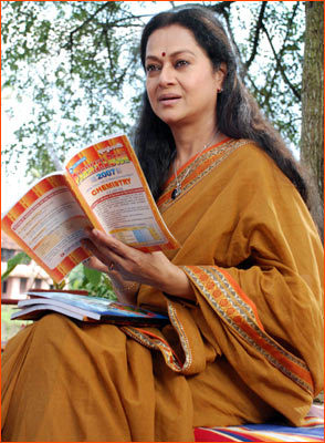 Zarina Wahab-Sana