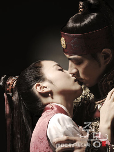 Jumong &amp; Suh  kiss