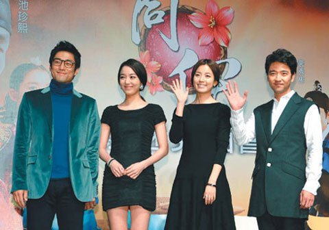 196480_213601401990755_212565902094305_1004189_5672529_n