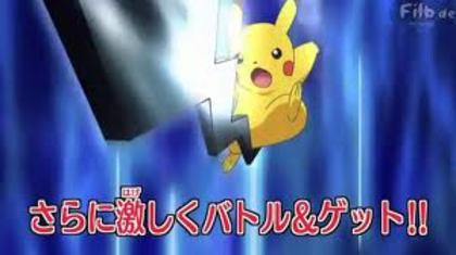 pikachu:si asta!! - Lupta dintre futachimaru si pikachu ai mei