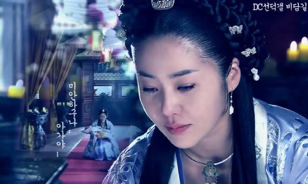 Mi-Shil - Queen Seondeok